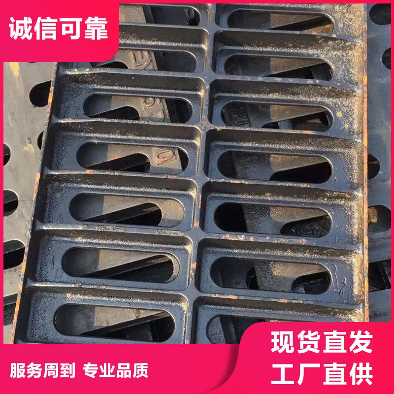 常年供应铸铁井盖-现货供应