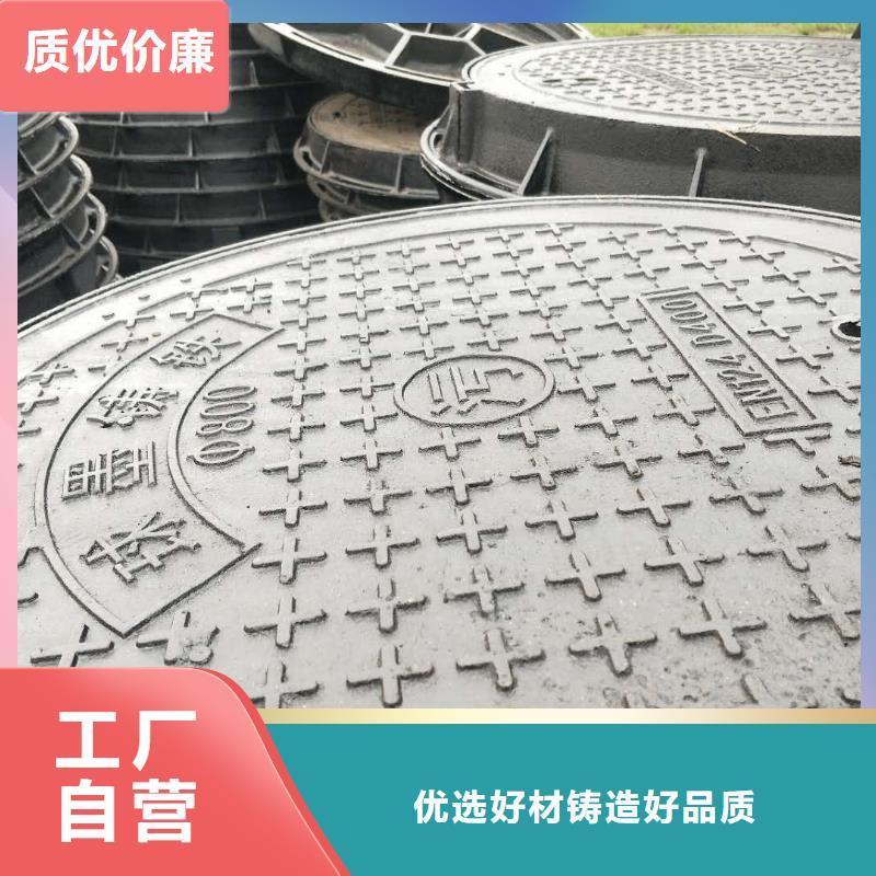 铸铁井盖厂家制造生产