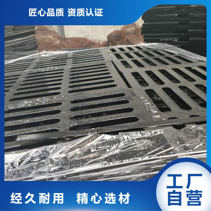 定制铸铁井盖的厂家