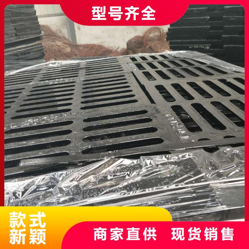 铸铁井盖诚信经营