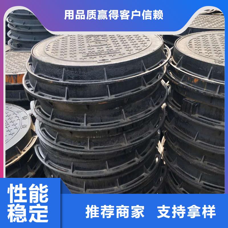 质优价廉的铸铁井盖生产厂家