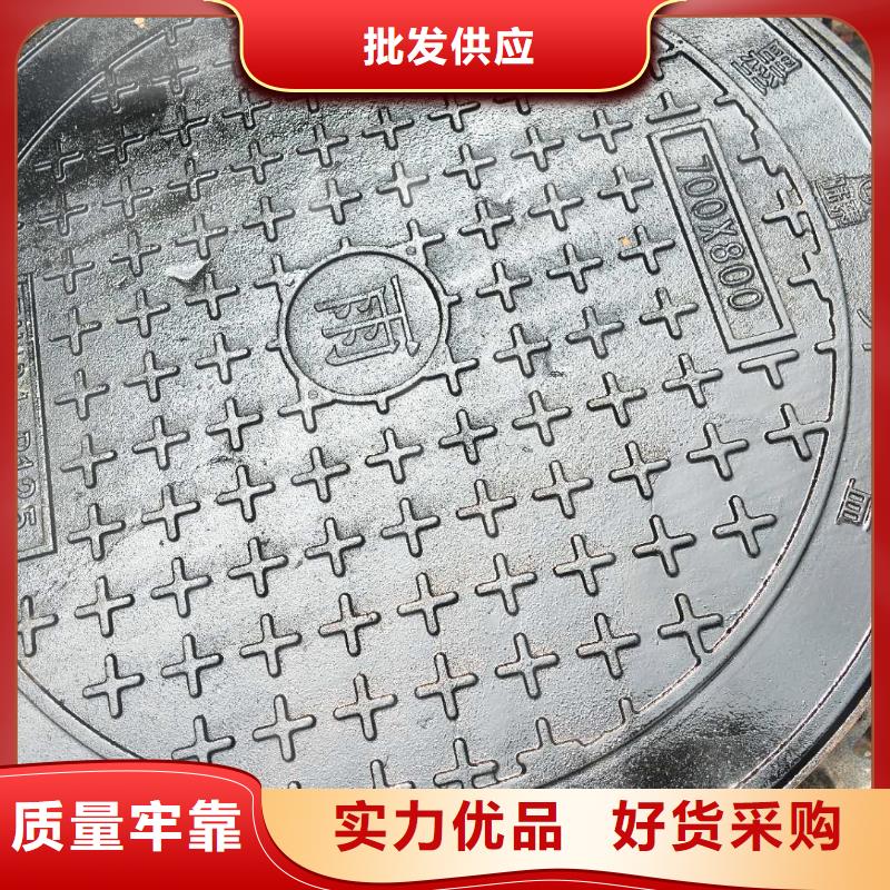 规格全的铸铁井盖生产厂家