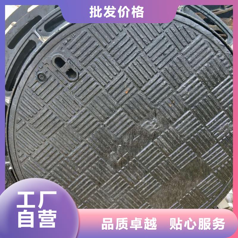 铸铁井盖批发