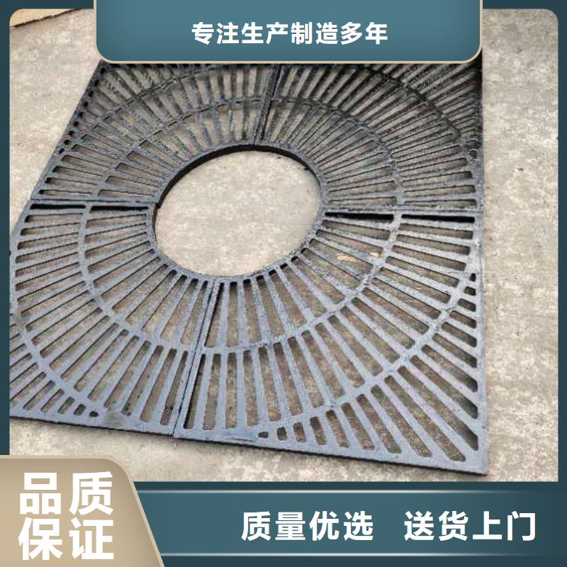 铸铁井盖-我们只做高品质