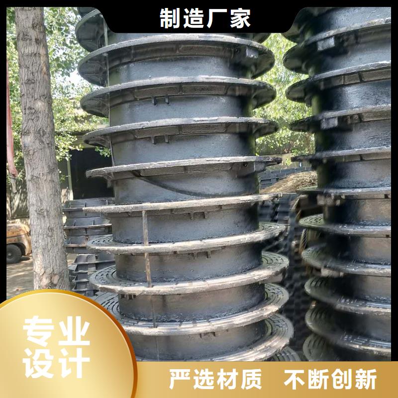 优质铸铁井盖的生产厂家