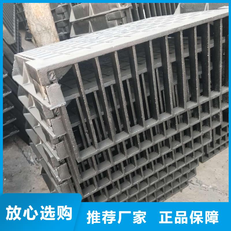 质量好的铸铁井盖