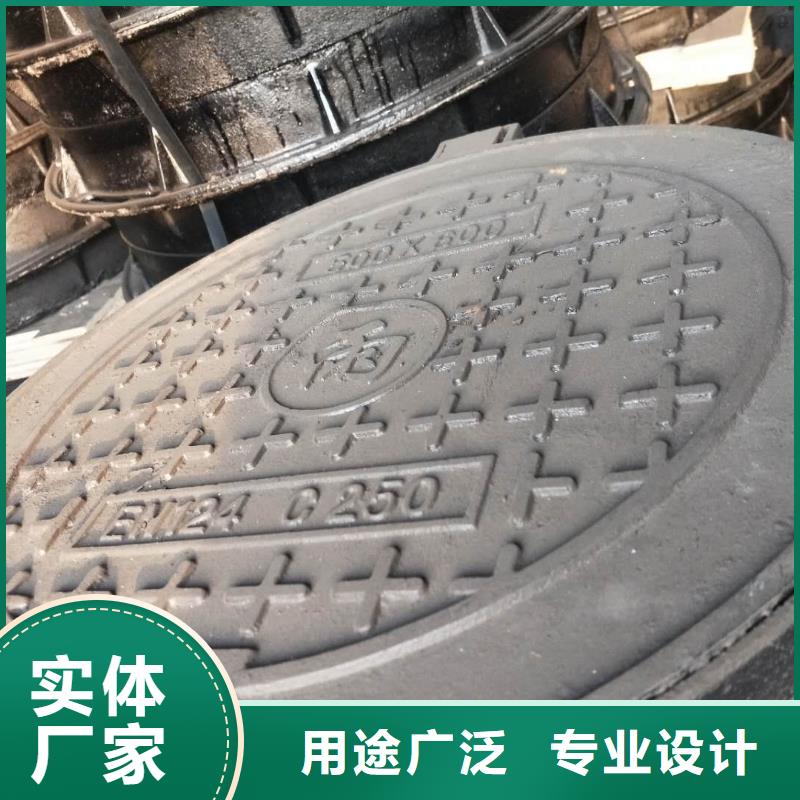 规格全的铸铁井盖生产厂家