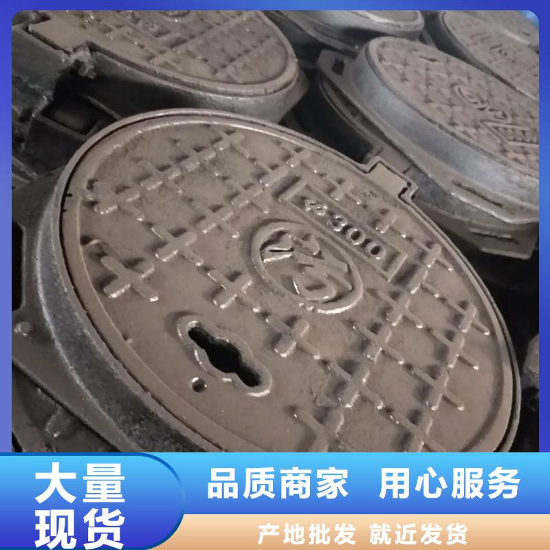 铸铁井盖公司_德成鑫金属制品有限公司