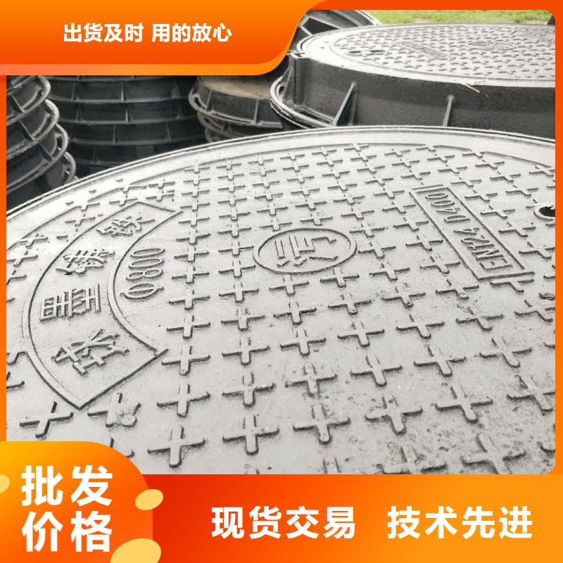 铸铁井盖批发