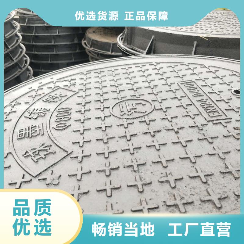 铸铁井盖服务商