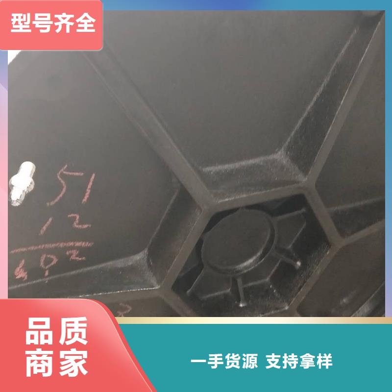 质优价廉的铸铁井盖生产厂家