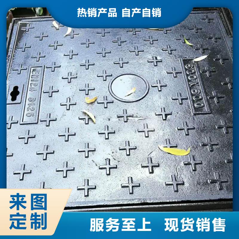 优质铸铁井盖的生产厂家