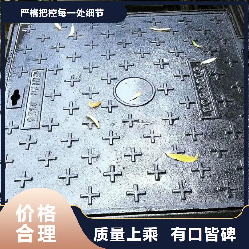 定制铸铁井盖的厂家