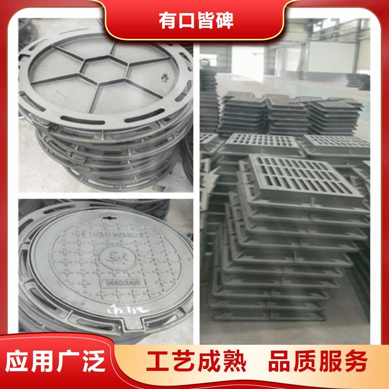 铸铁井盖加工厂家