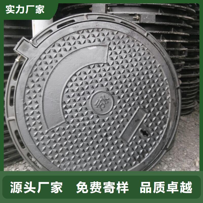 质优价廉的铸铁井盖生产厂家