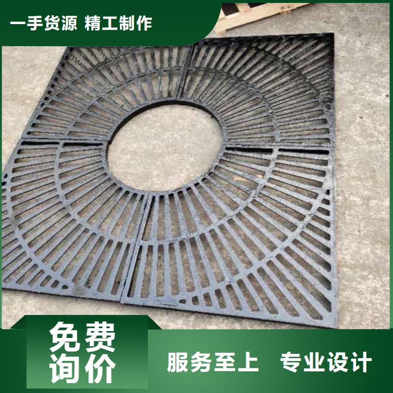 铸铁井盖老品牌