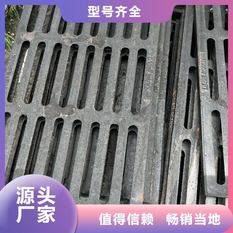 铸铁井盖-铸铁井盖价格低