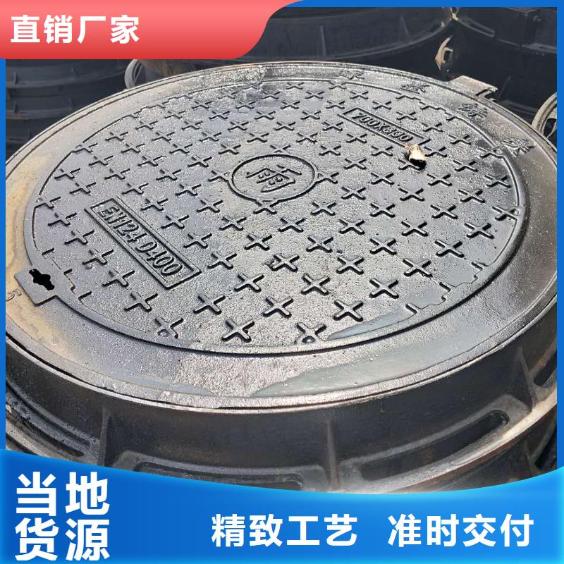 的铸铁井盖厂家