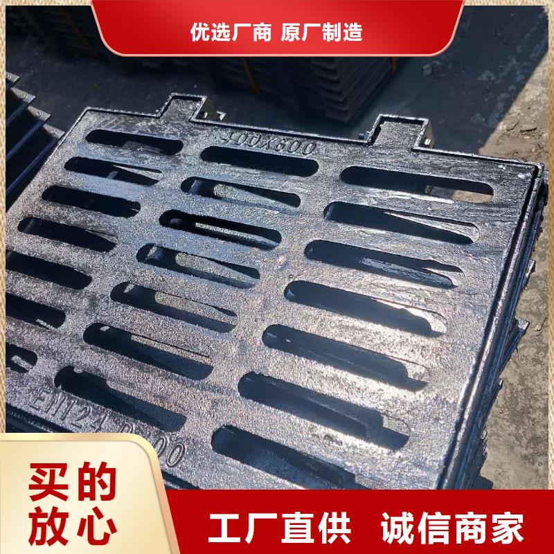 铸铁井盖包邮现货直销