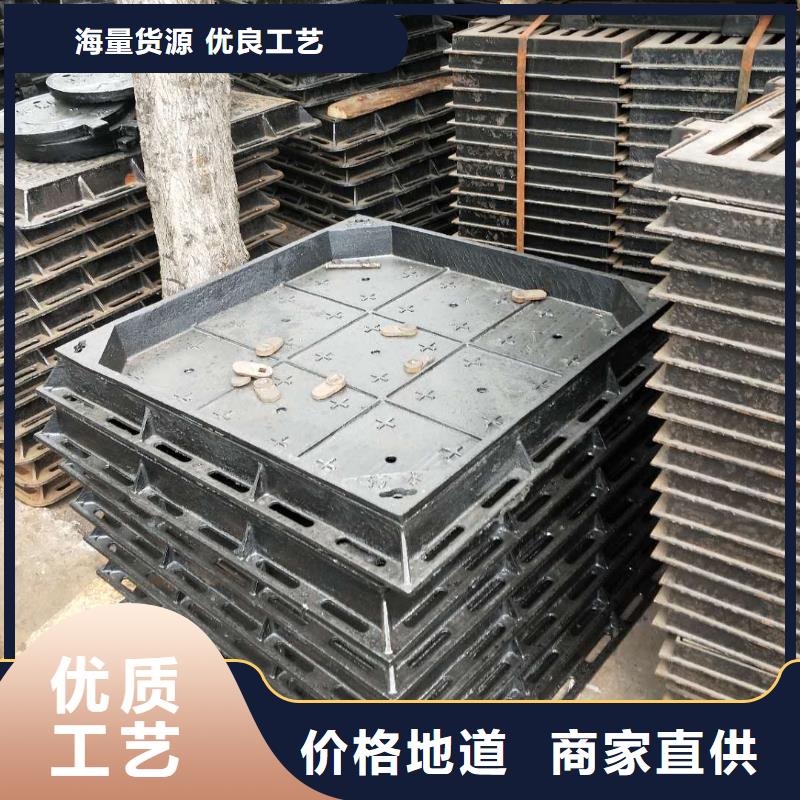 铸铁井盖选购经验