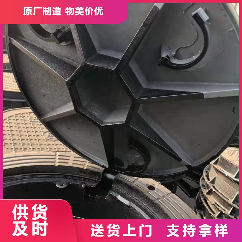铸铁井盖-铸铁井盖价格低