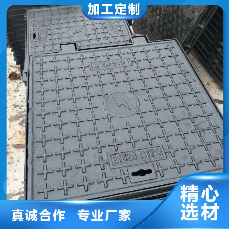 铸铁井盖老品牌