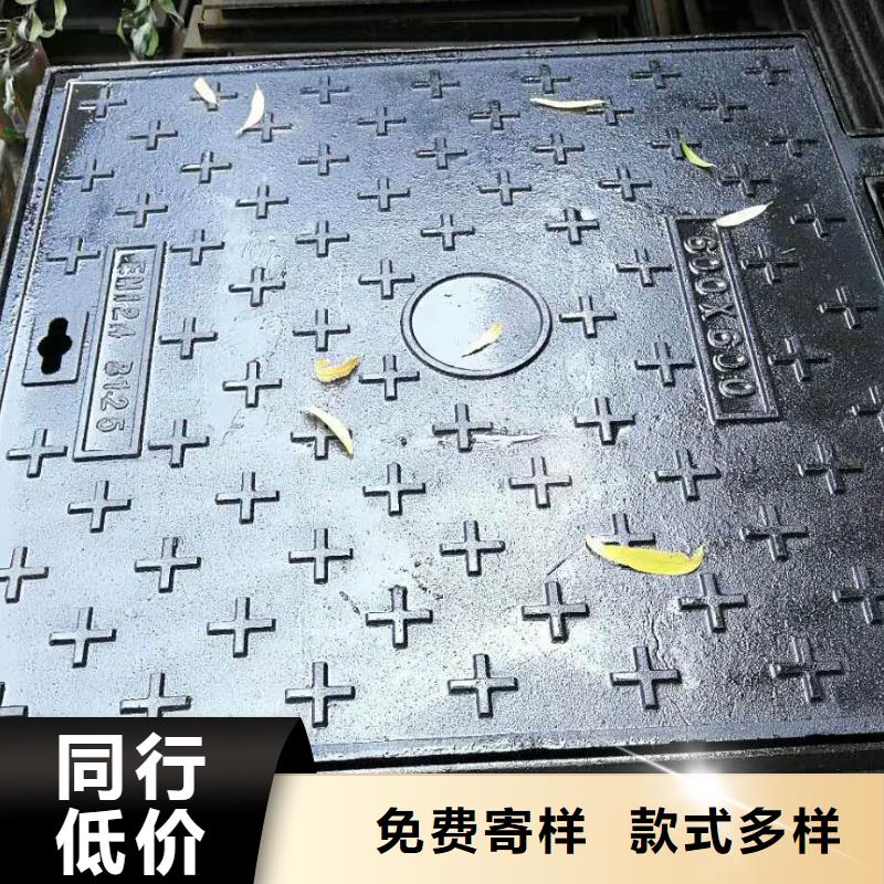 铸铁井盖包邮现货直销