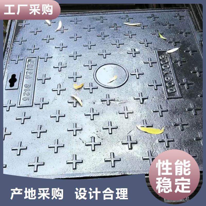 铸铁井盖选购经验