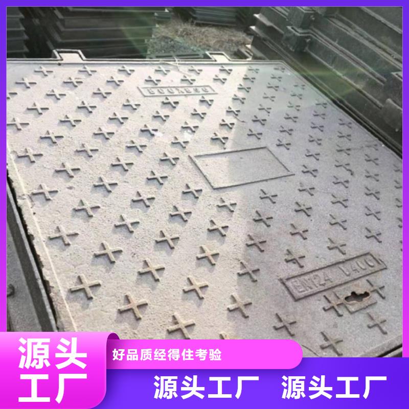 买铸铁井盖必看-售后保障