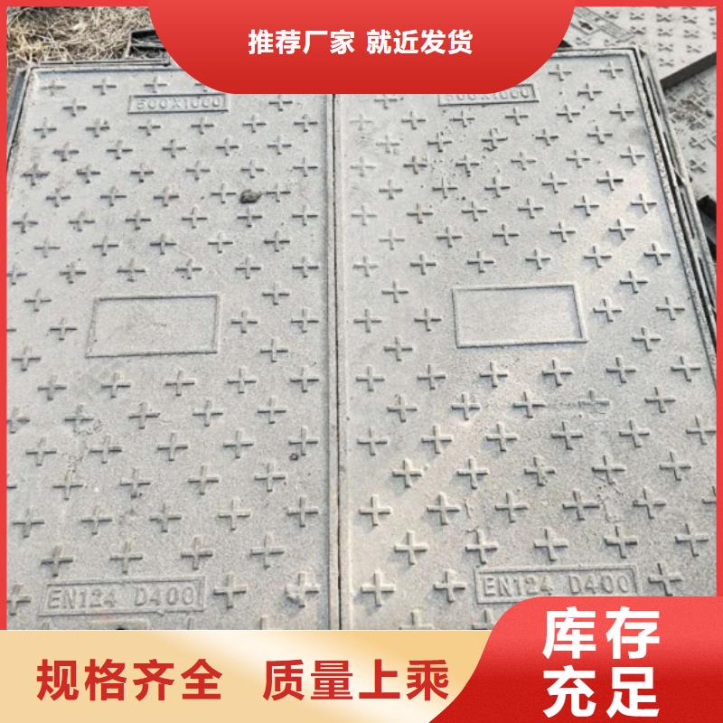 定制铸铁井盖_生产厂家