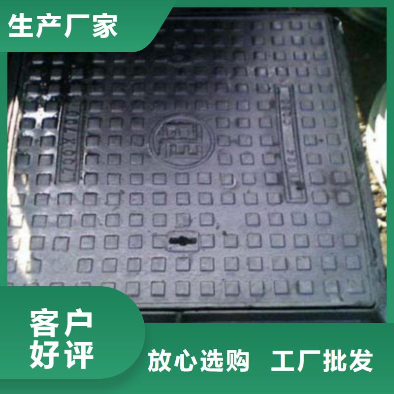 井盖篦子_来电咨询