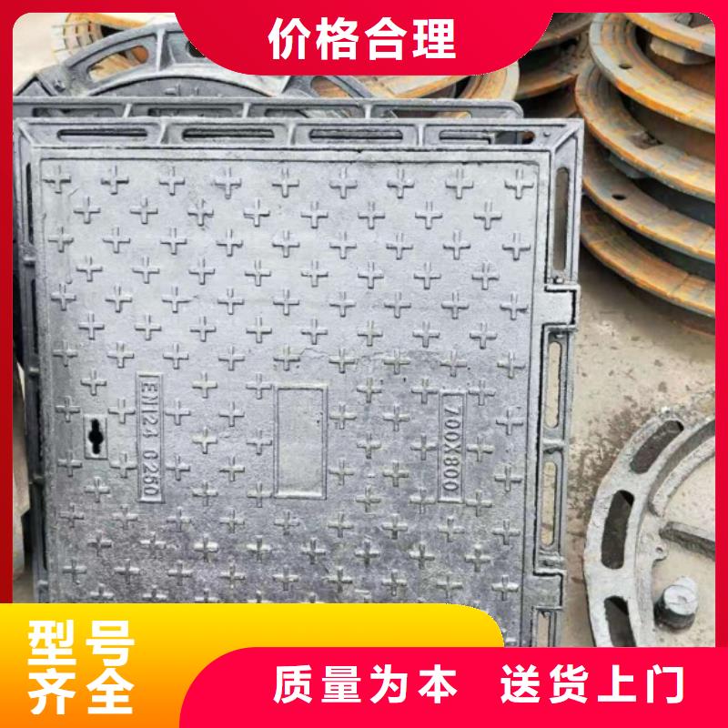 井盖篦子介绍