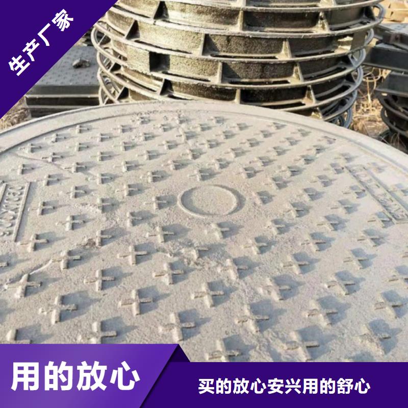 采购井盖篦子必看-售后保证