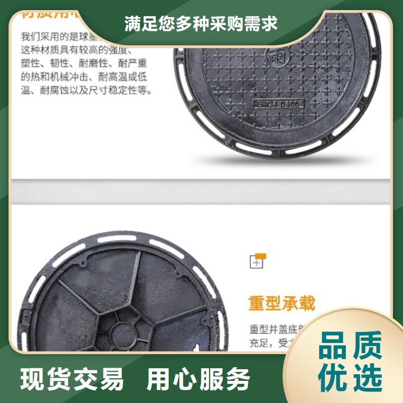 优惠的井盖篦子厂家