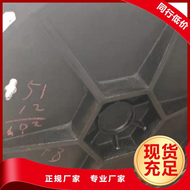 有现货的井盖篦子厂家