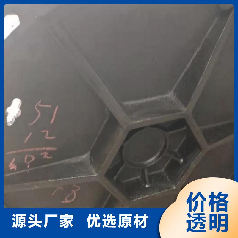 井盖篦子量大价格从优