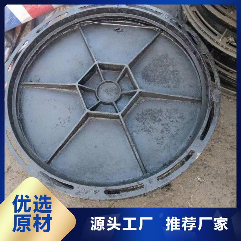 有现货的井盖篦子厂家