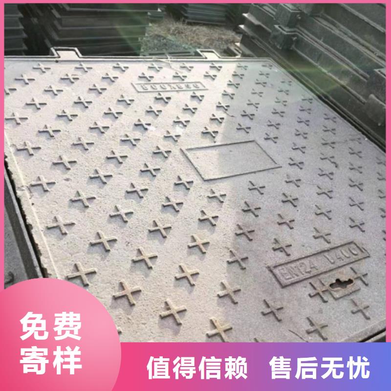 做井盖篦子的厂家