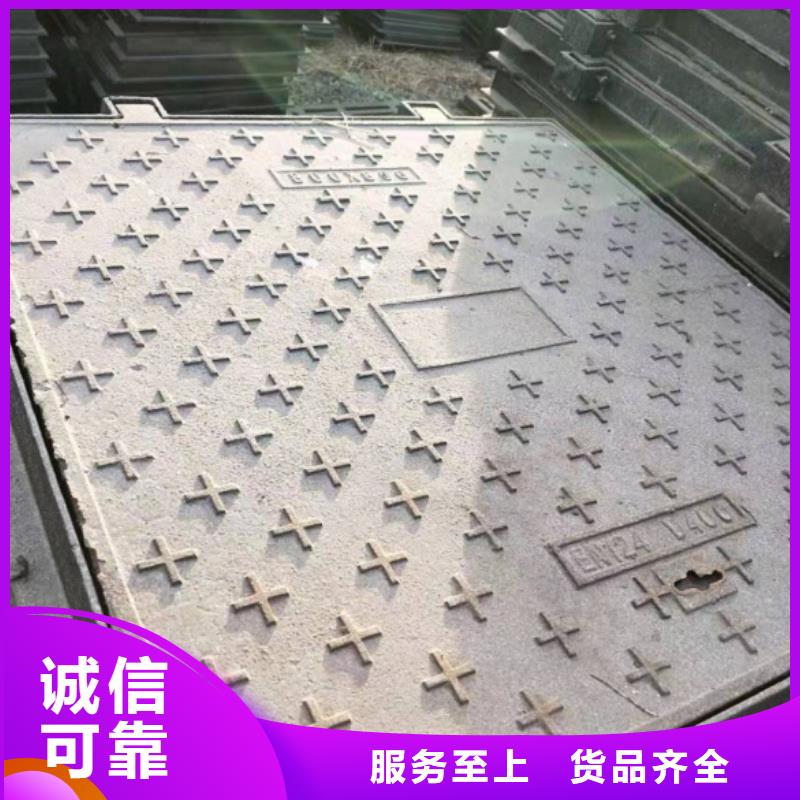 井盖篦子低于市场价