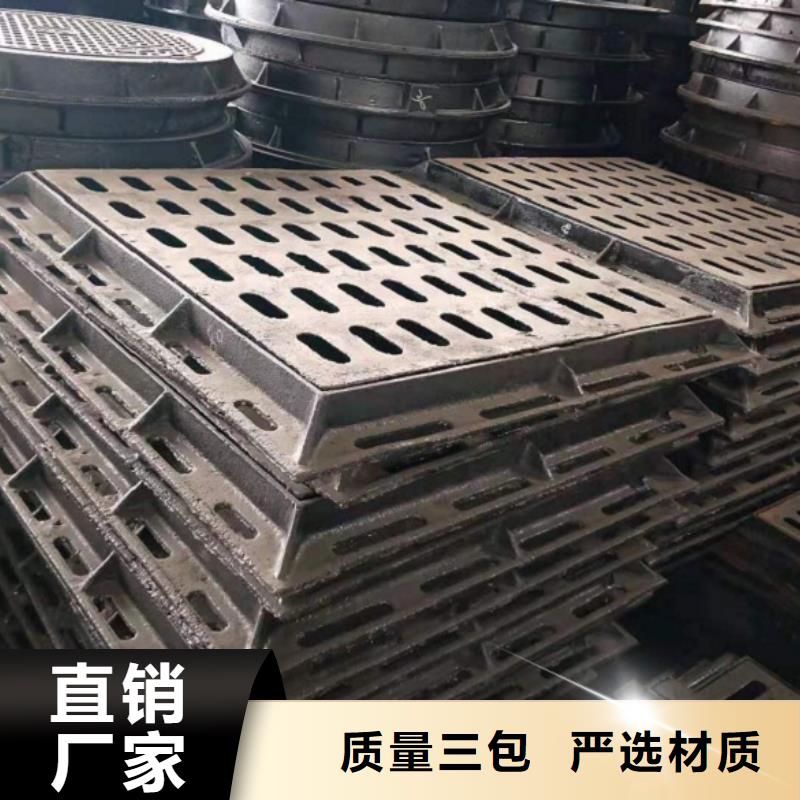 井盖篦子优选品质厂家