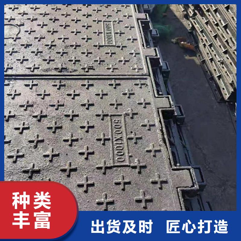 井盖篦子优选品质厂家