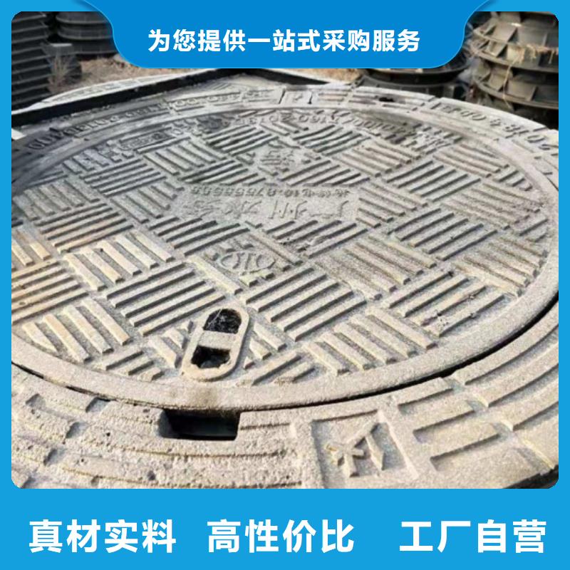 大规模井盖篦子生产厂家