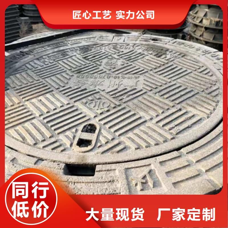 发货速度快的井盖篦子销售厂家