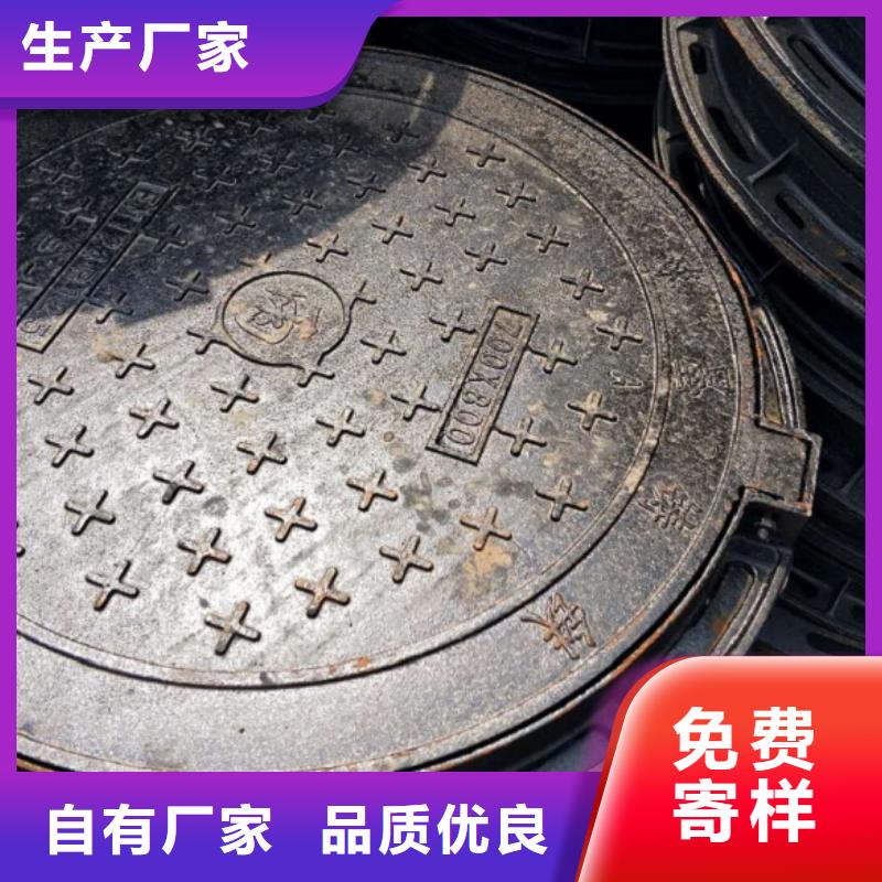 井盖篦子4企业-实力雄厚