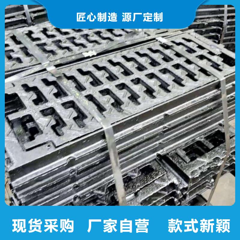 井盖篦子量大价格从优