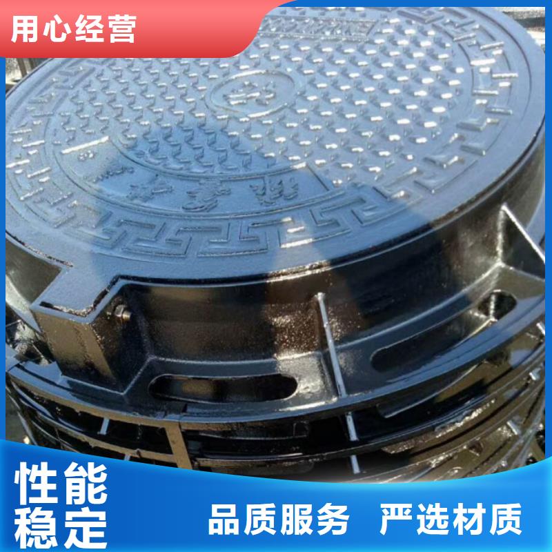 400*600球墨铸铁篦子现货