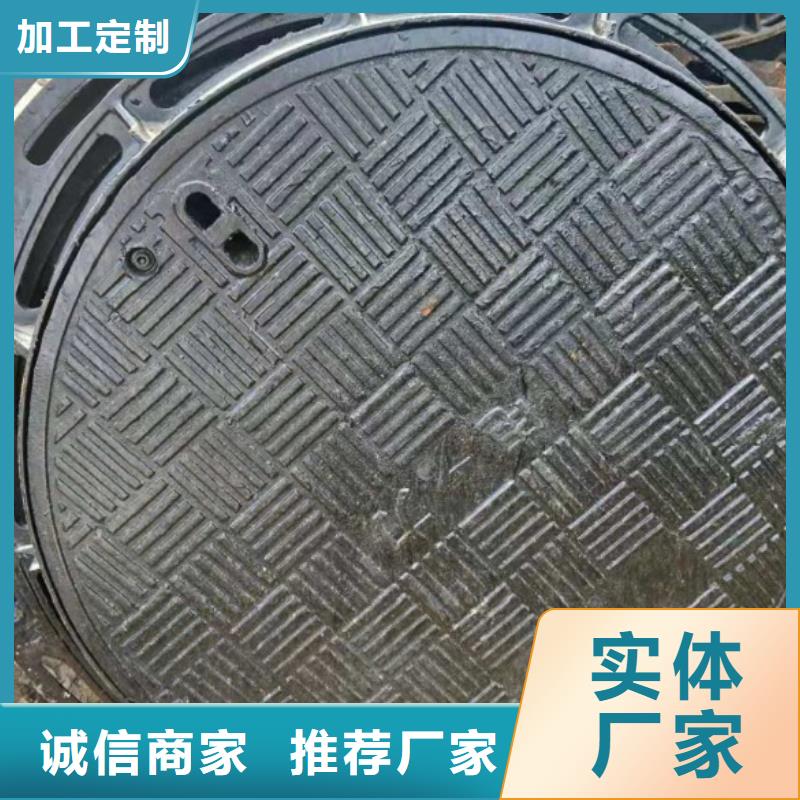 井盖5匠心品质