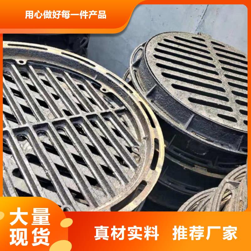 井盖以诚为本欢迎咨询