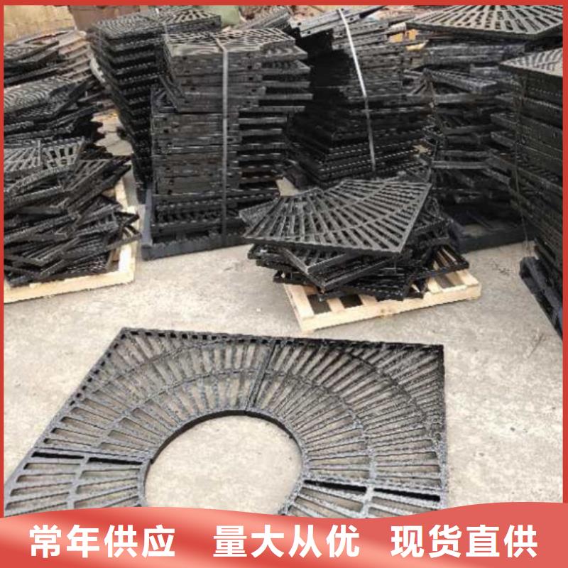 服务周到的井盖批发商