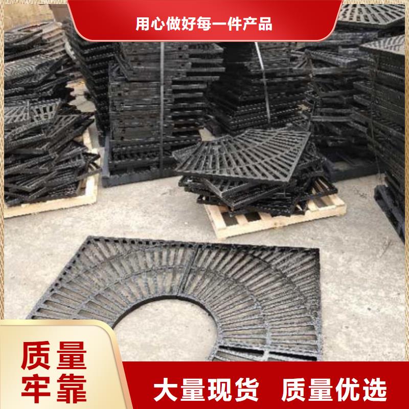 井盖便宜耐用